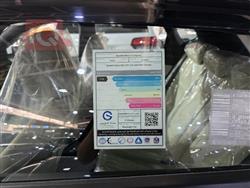 هيونداي كونا